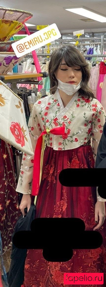 Emiru Onlyfans Photo Gallery 