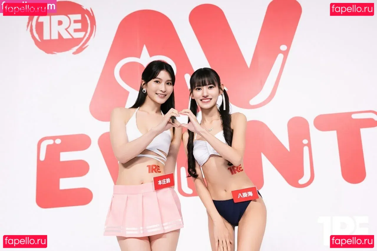 Suzu Honjo Onlyfans Photo Gallery 