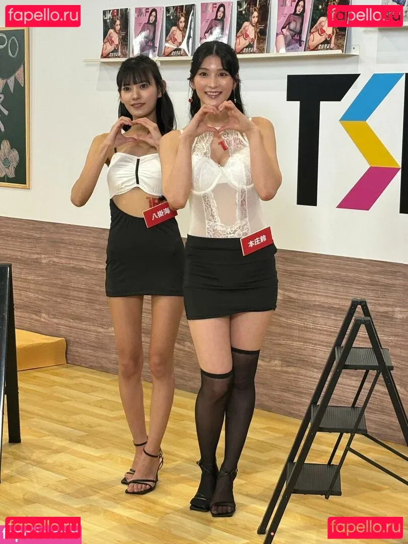 Suzu Honjo Onlyfans Photo Gallery 