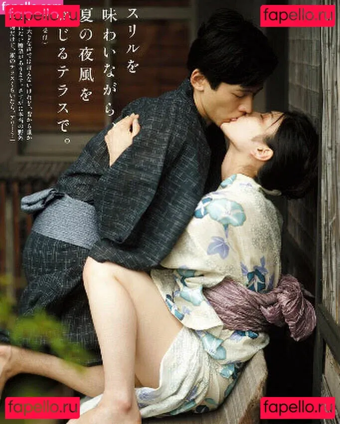 Suzu Honjo Onlyfans Photo Gallery 