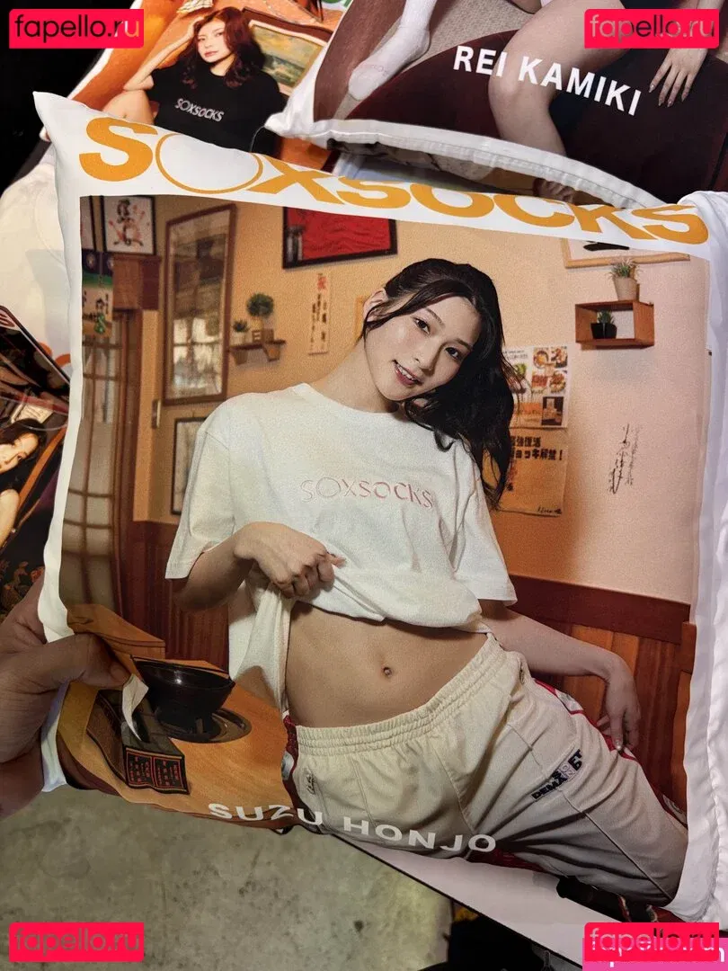 Suzu Honjo Onlyfans Photo Gallery 