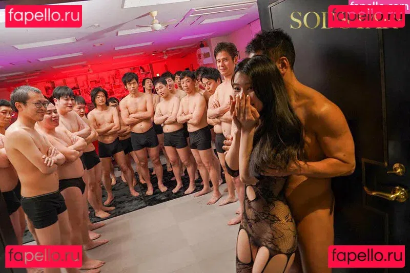 Suzu Honjo Onlyfans Photo Gallery 