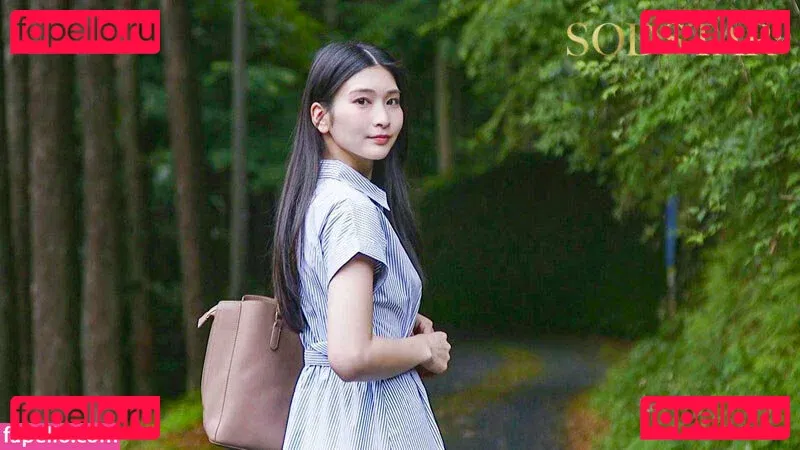 Suzu Honjo Onlyfans Photo Gallery 