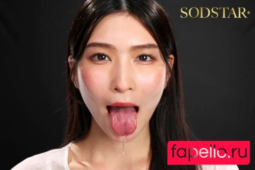 Suzu Honjo Onlyfans Photo Gallery 