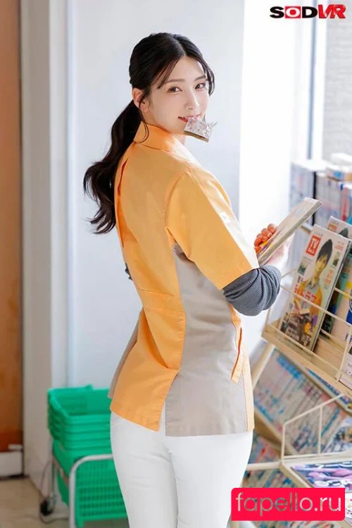 Suzu Honjo Onlyfans Photo Gallery 