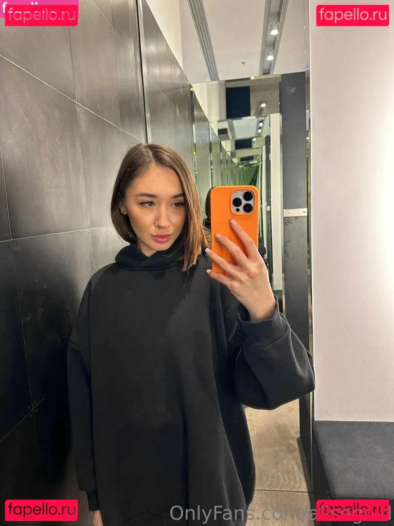 alisegold Onlyfans Photo Gallery 