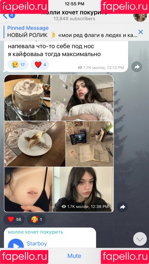 xanikca Onlyfans Photo Gallery 