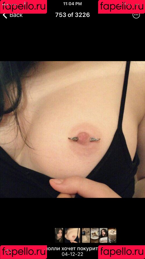 xanikca Onlyfans Photo Gallery 