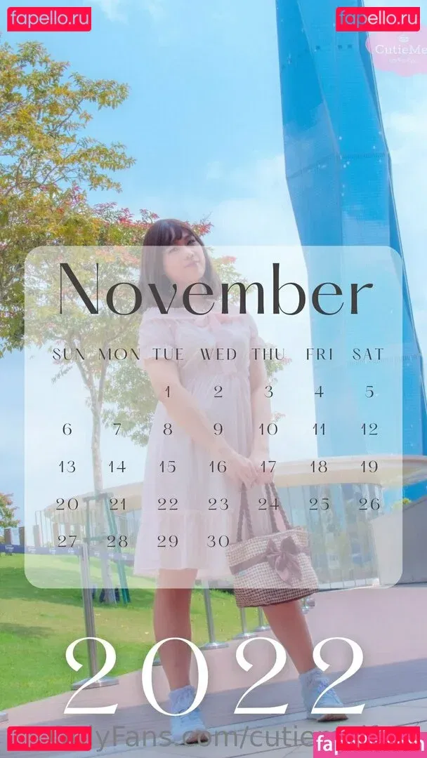 cutiemei Onlyfans Photo Gallery 