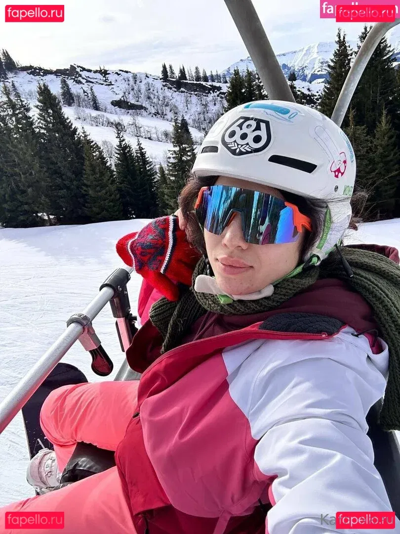 kara_xaen Onlyfans Photo Gallery 