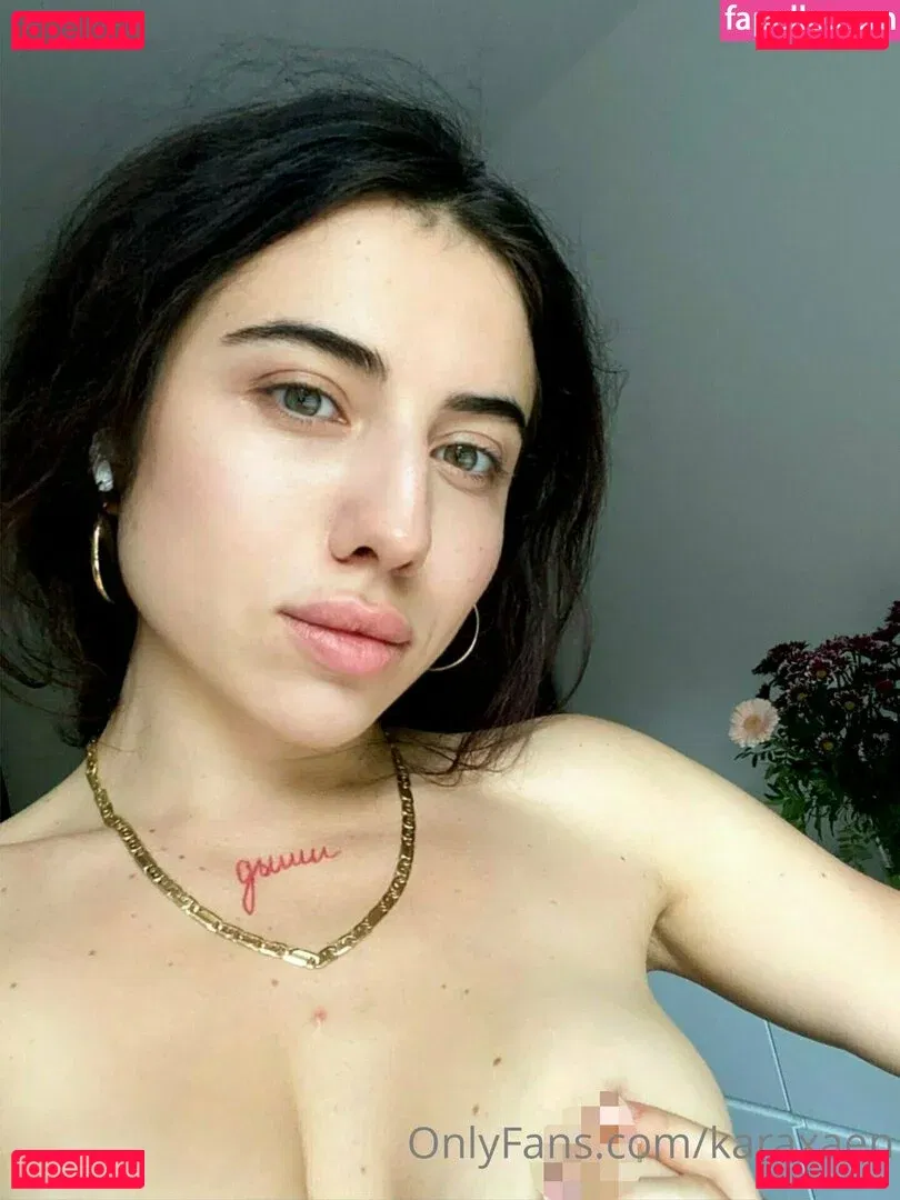 kara_xaen Onlyfans Photo Gallery 