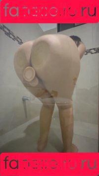 Elain3uwu Onlyfans Photo Gallery 