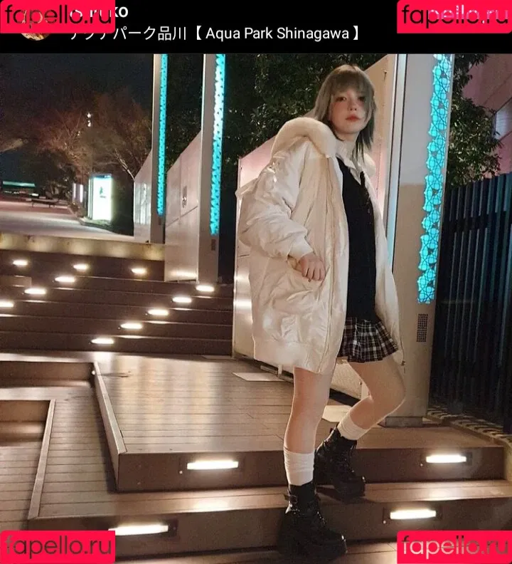 Tsuruko The Alien Onlyfans Photo Gallery 