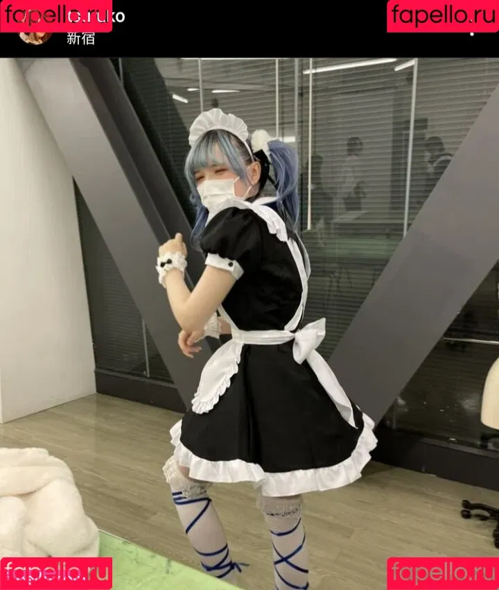 Tsuruko The Alien Onlyfans Photo Gallery 