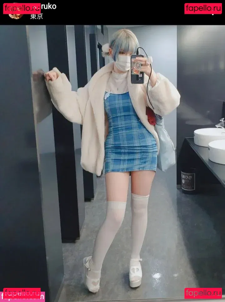 Tsuruko The Alien Onlyfans Photo Gallery 