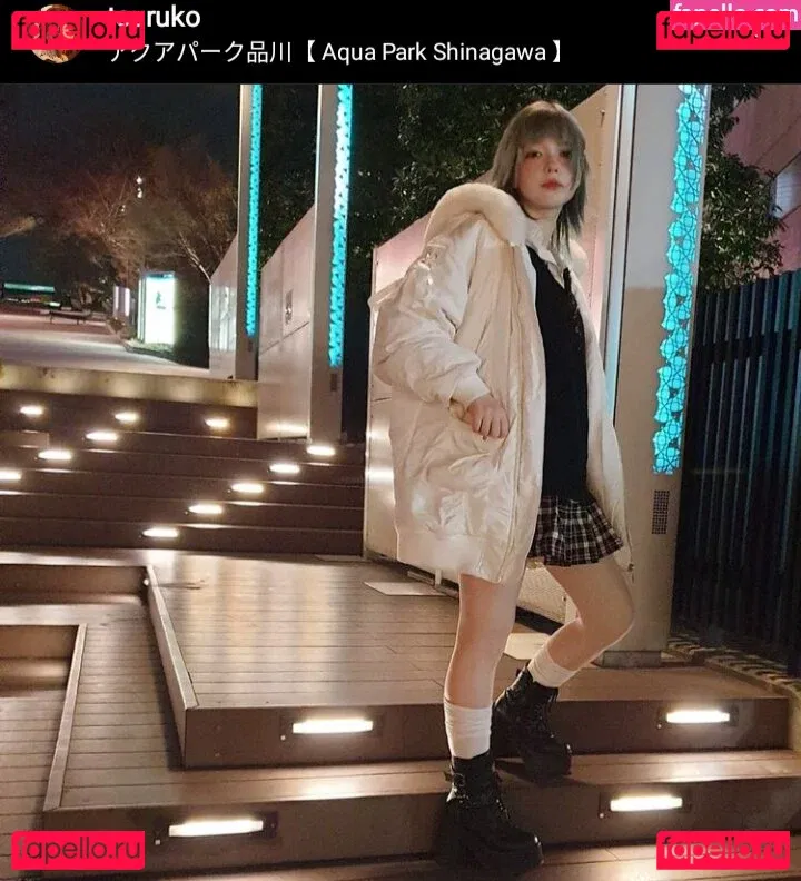 Tsuruko The Alien Onlyfans Photo Gallery 