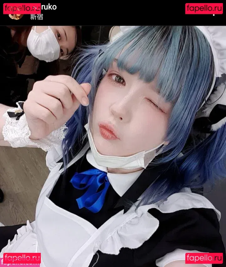 Tsuruko The Alien Onlyfans Photo Gallery 