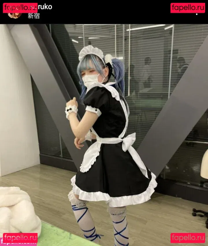 Tsuruko The Alien Onlyfans Photo Gallery 