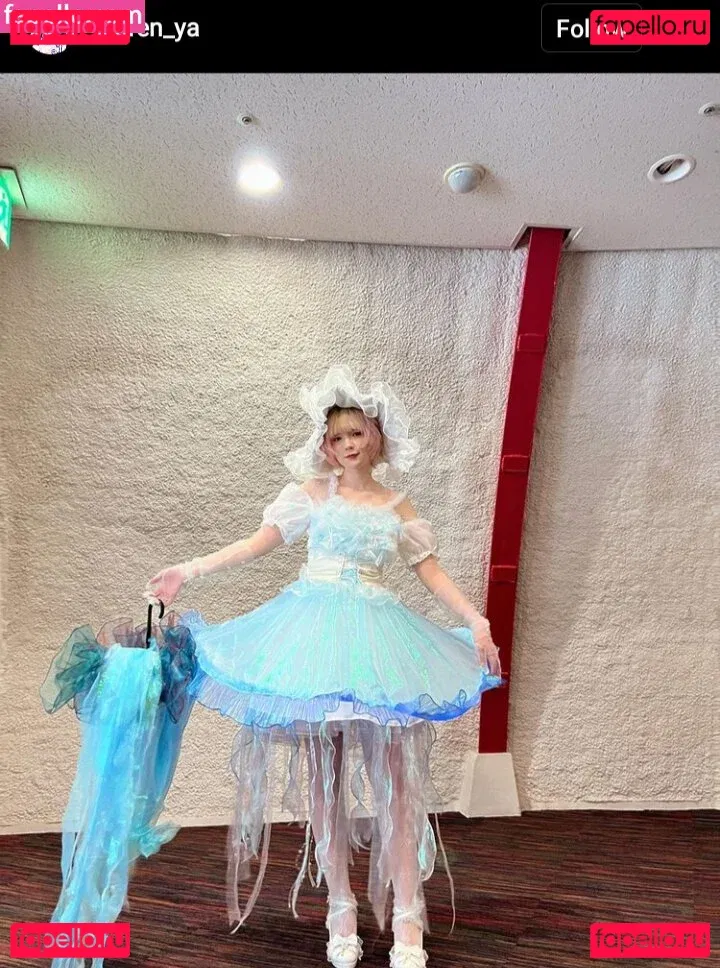 Tsuruko The Alien Onlyfans Photo Gallery 