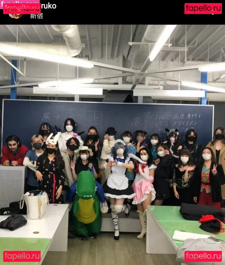 Tsuruko The Alien Onlyfans Photo Gallery 