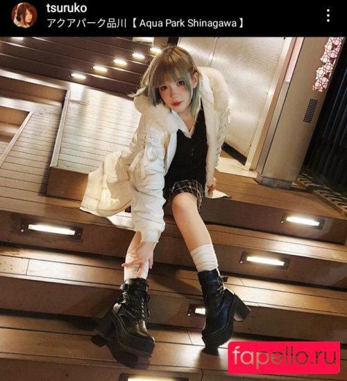 Tsuruko The Alien Nude Onlyfans Photo 38