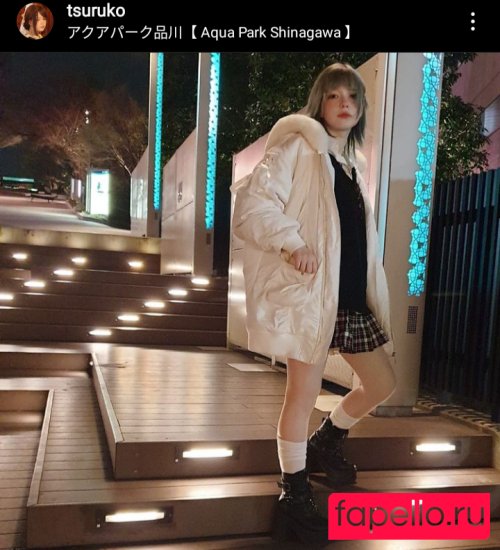 Tsuruko The Alien Nude Onlyfans Photo 9