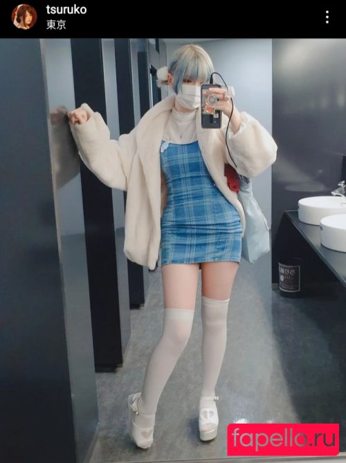 Tsuruko The Alien Nude Onlyfans Photo 7