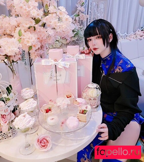 Tsuruko The Alien Nude Onlyfans Photo 4