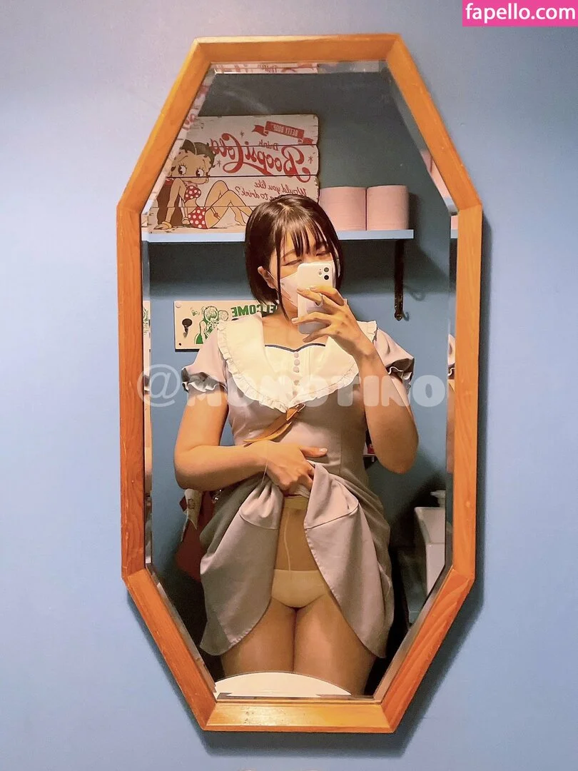 Momotino Onlyfans Photo Gallery 