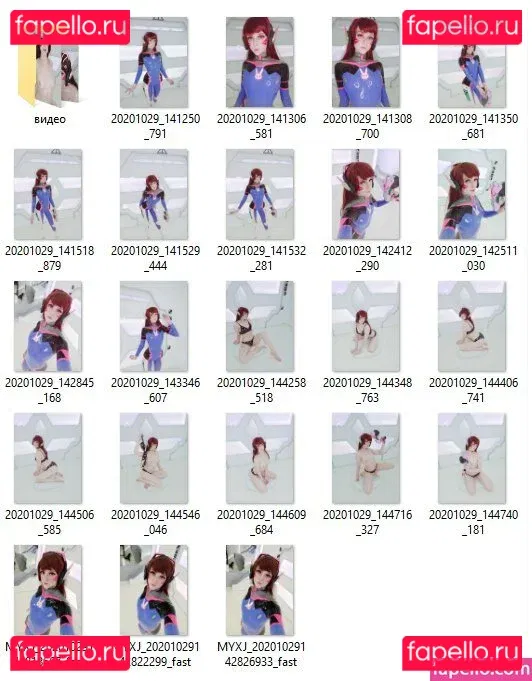 Ruber Vulpis Onlyfans Photo Gallery 