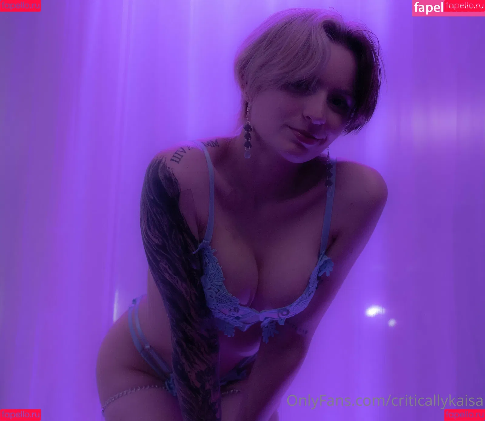 criticallykaisa Onlyfans Photo Gallery 