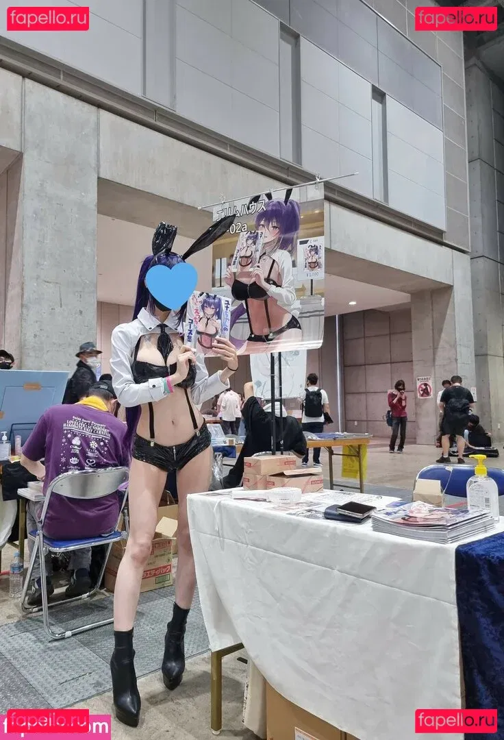 b4i1e3 Onlyfans Photo Gallery 