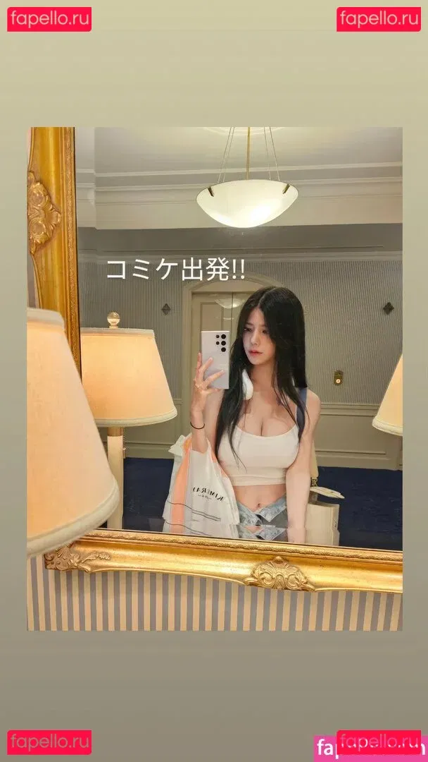 b4i1e3 Onlyfans Photo Gallery 