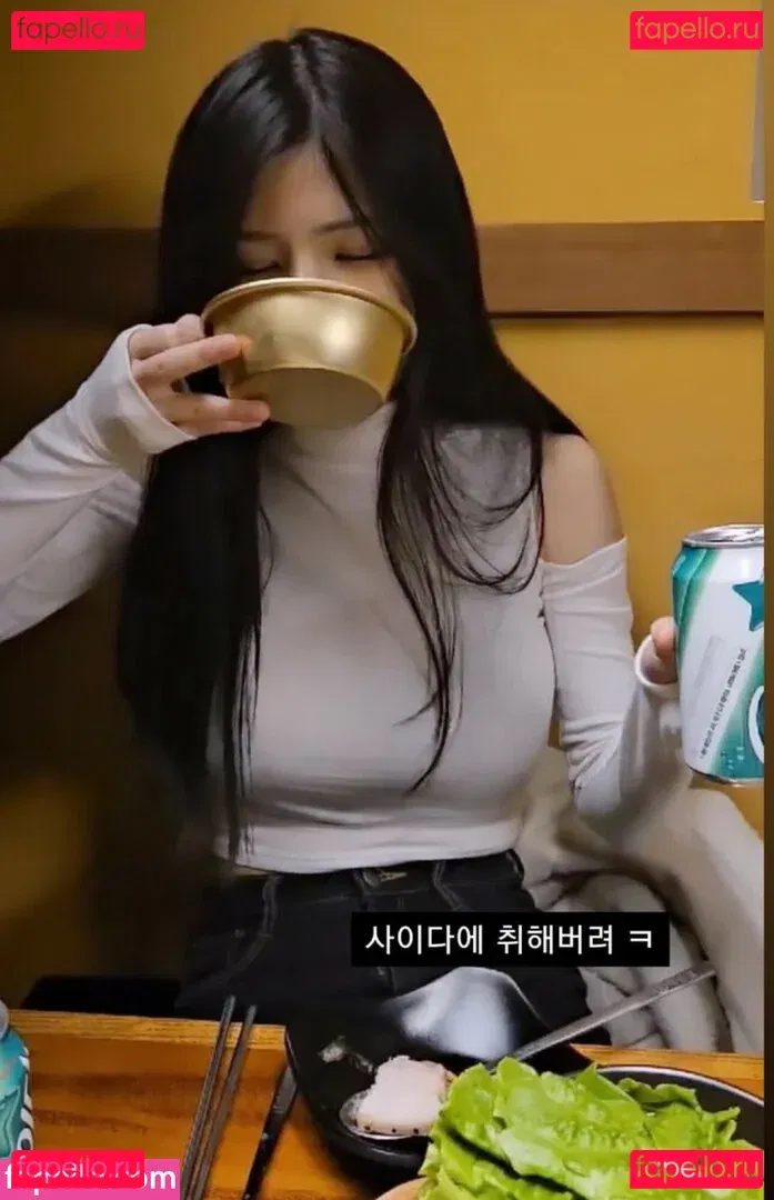 b4i1e3 Onlyfans Photo Gallery 