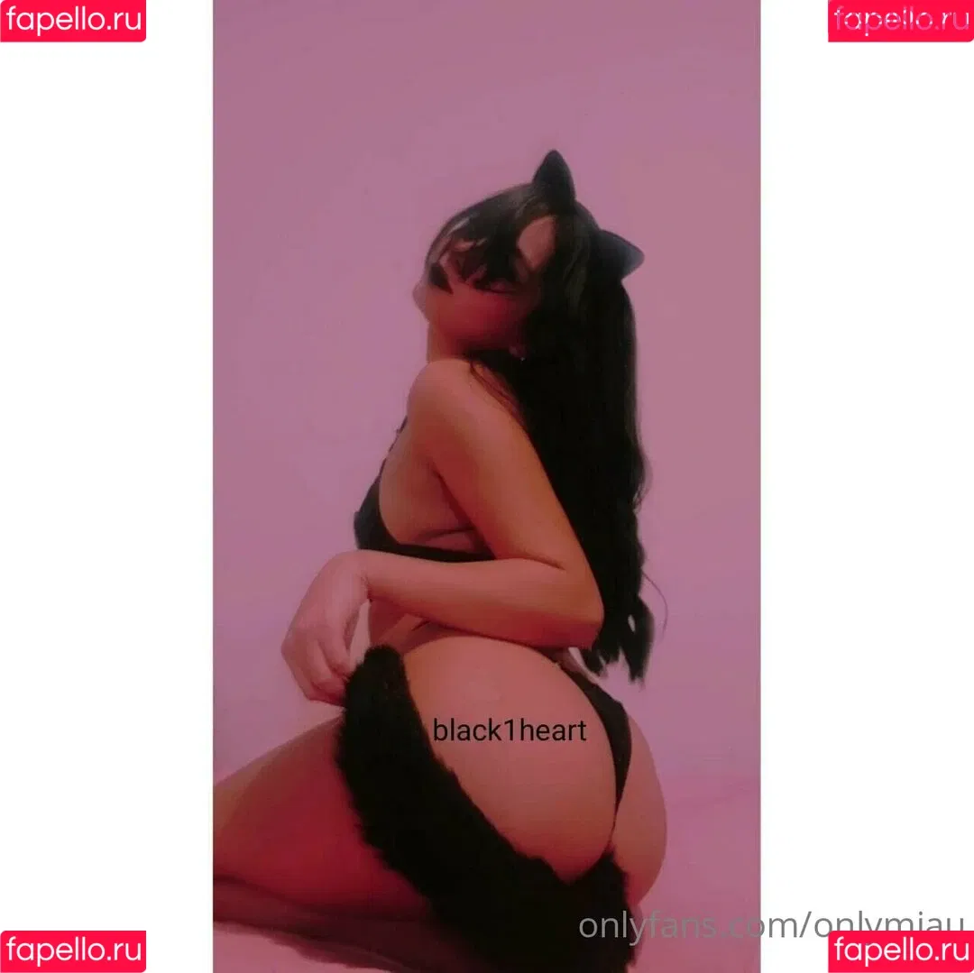 onlymiaux Onlyfans Photo Gallery 