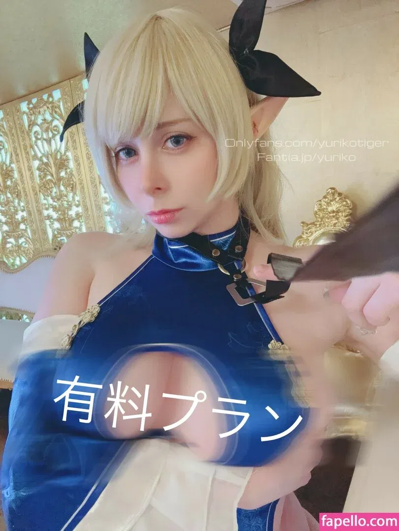 Yuriko Tiger Onlyfans Photo Gallery 