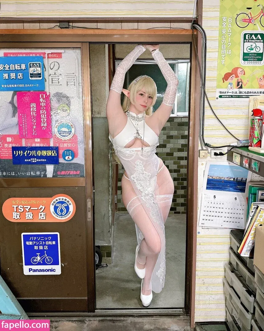 Yuriko Tiger Onlyfans Photo Gallery 