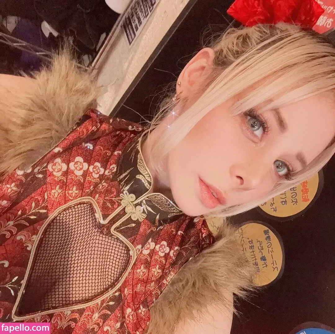 Yuriko Tiger Onlyfans Photo Gallery 