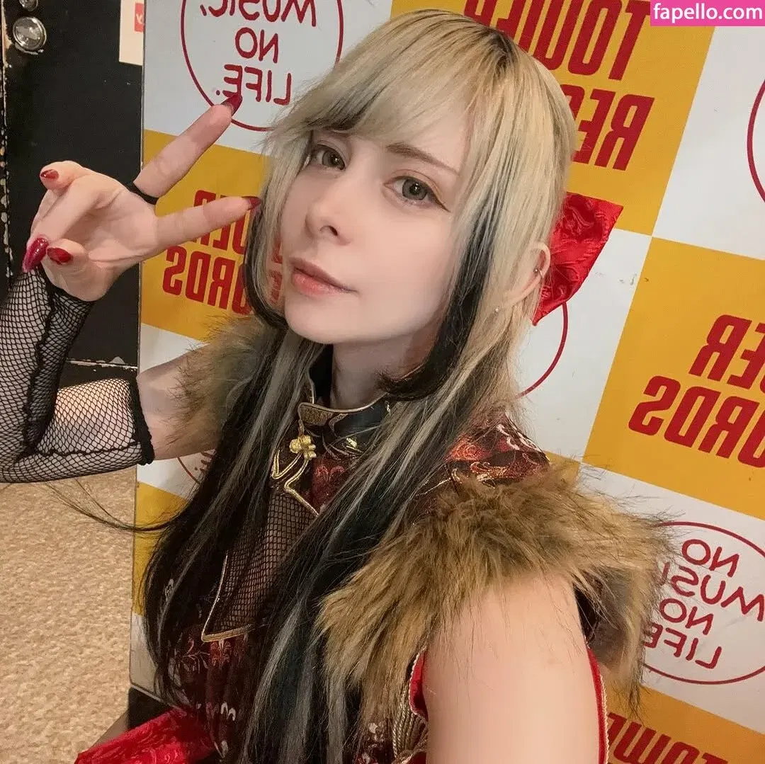 Yuriko Tiger Onlyfans Photo Gallery 