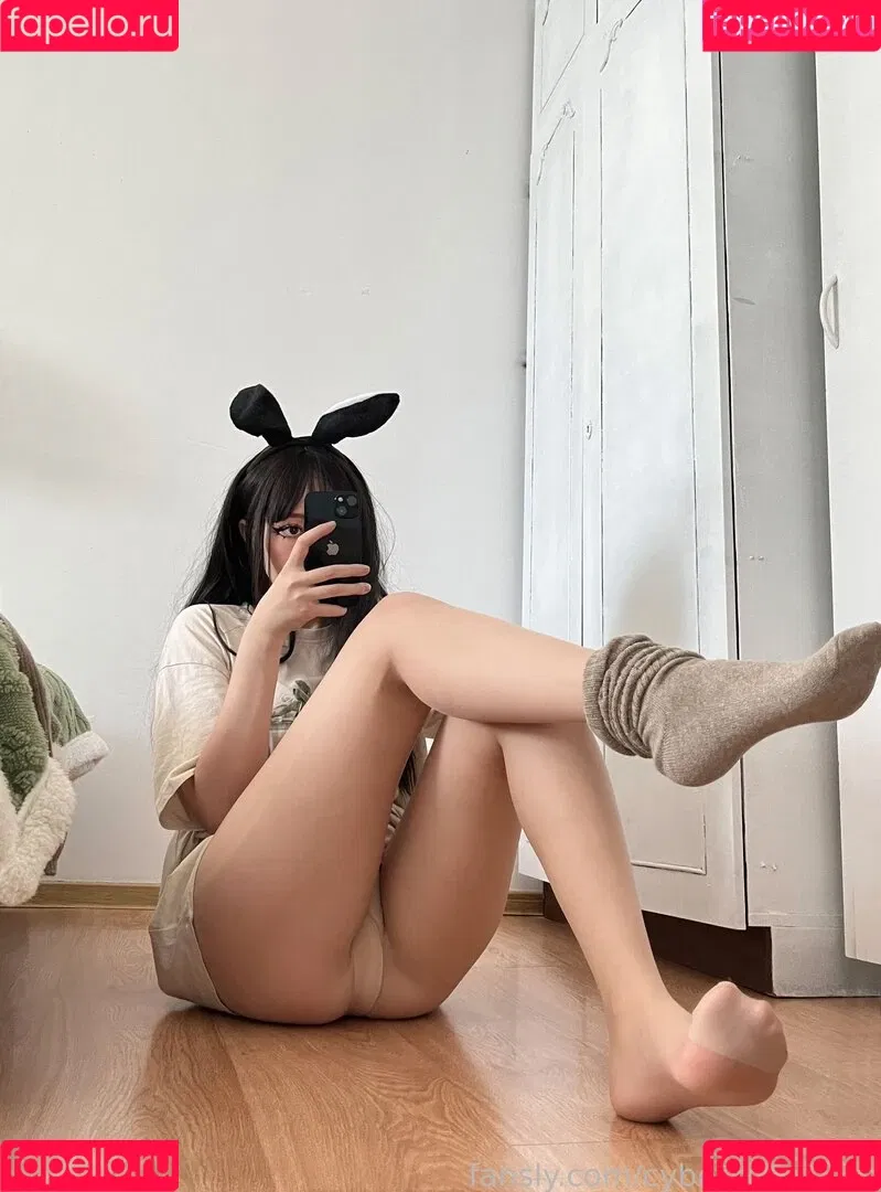 cyberkitty_____ Onlyfans Photo Gallery 