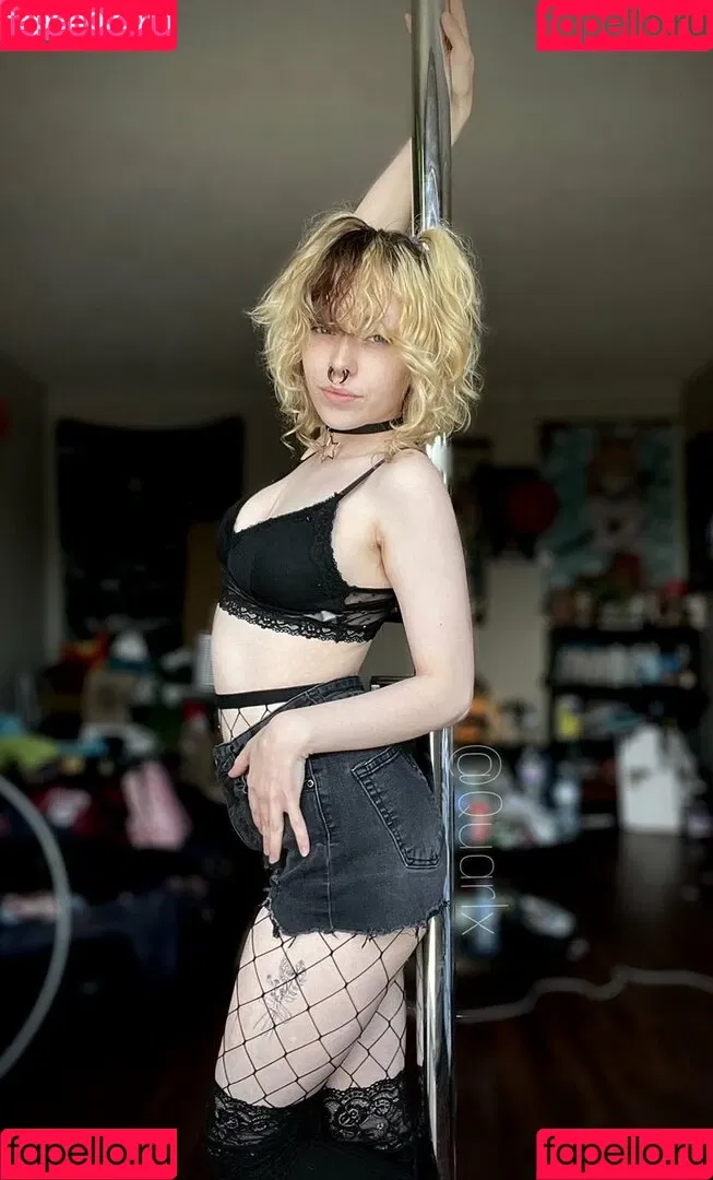 Quarlx Onlyfans Photo Gallery 