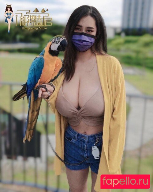 MaYou Nude Onlyfans Photo 41