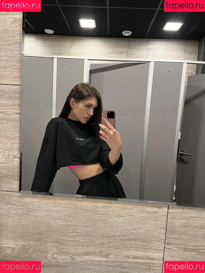 Leo Ahsoka Onlyfans Photo Gallery 
