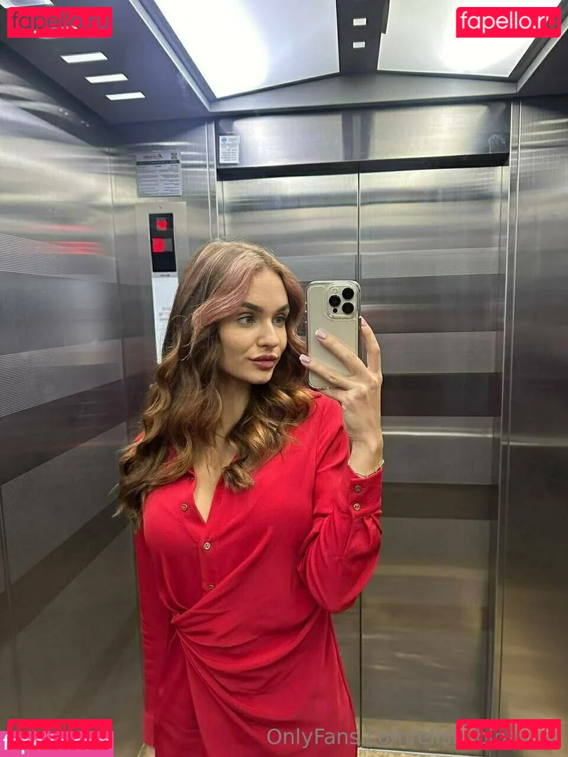 Elish_blossom Onlyfans Photo Gallery 