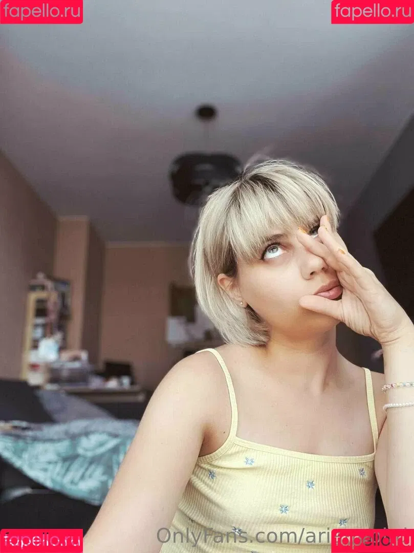 arianabird Onlyfans Photo Gallery 