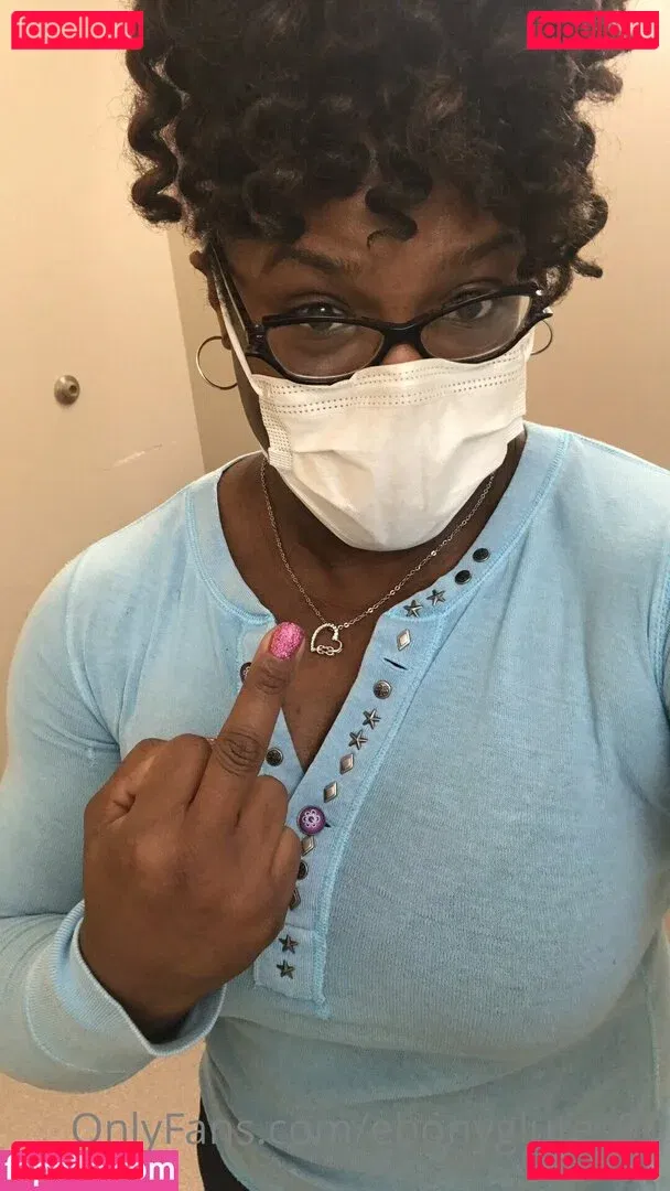 ebonyglutes01 Onlyfans Photo Gallery 