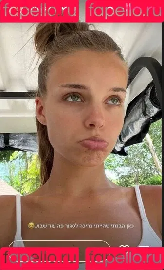 Anna Zak Onlyfans Photo Gallery 