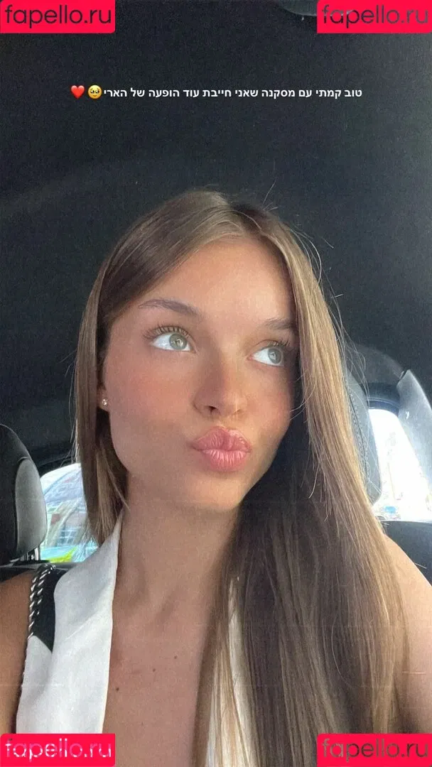 Anna Zak Onlyfans Photo Gallery 