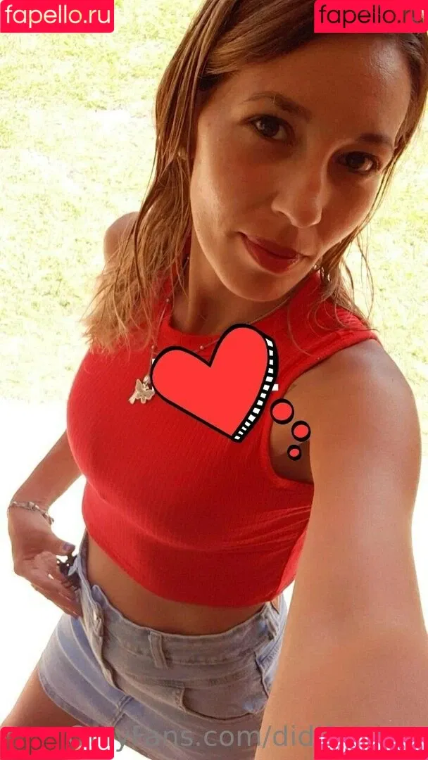 didifreshot Onlyfans Photo Gallery 