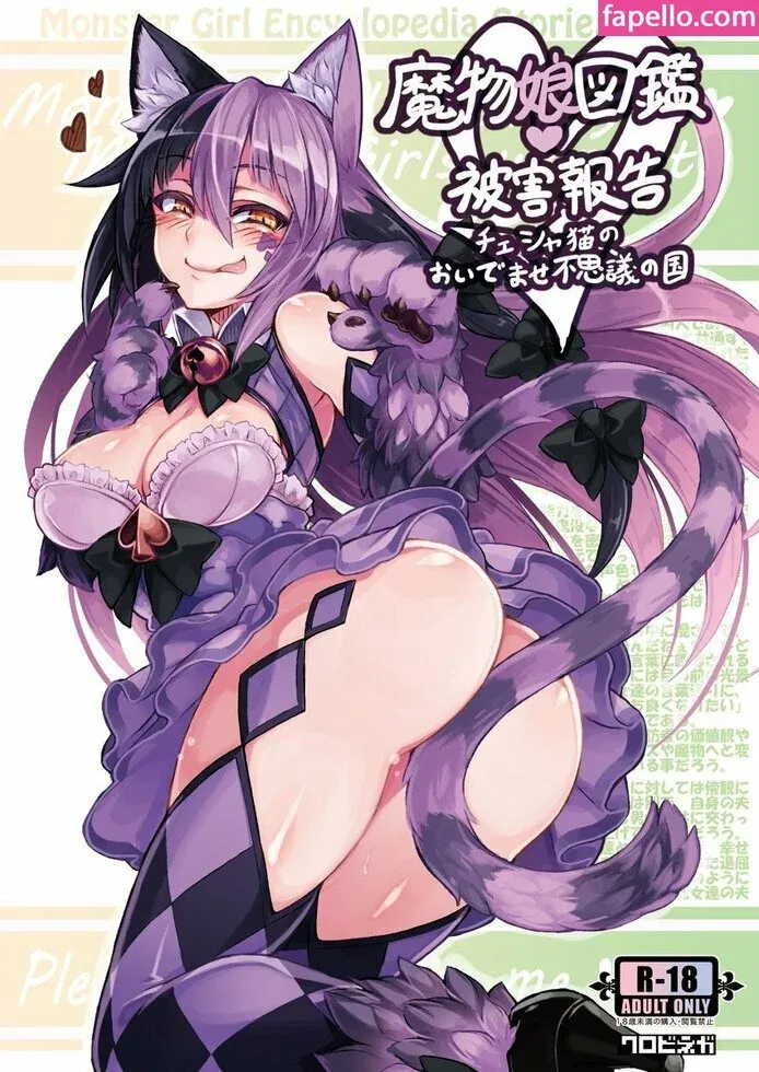 Abigale Mandler Onlyfans Photo Gallery 